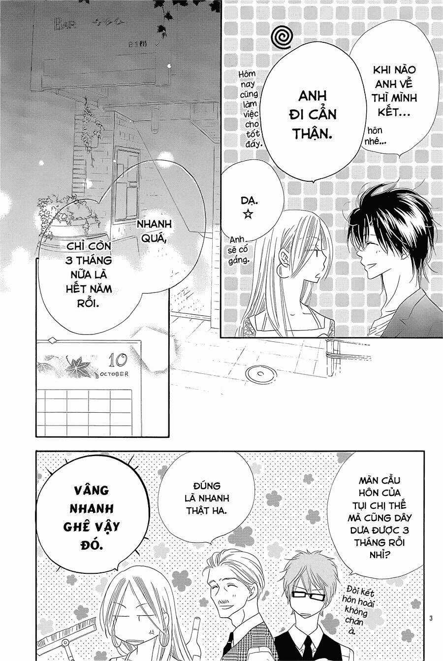 S-Love - Chapter 9 - Trang 4