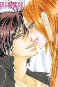 Đọc truyện S-Love