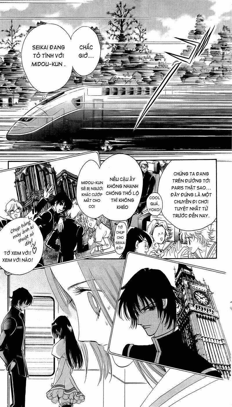 S To M No Sekai - Chapter 1 - Trang 12