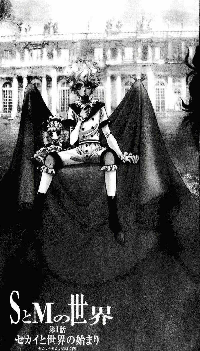 S To M No Sekai - Chapter 1 - Trang 6