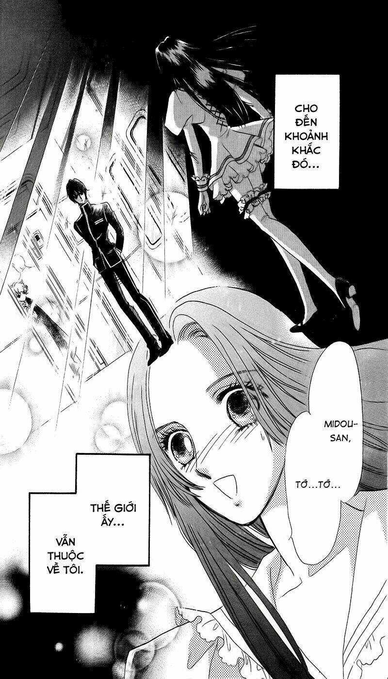 S To M No Sekai - Chapter 1 - Trang 8