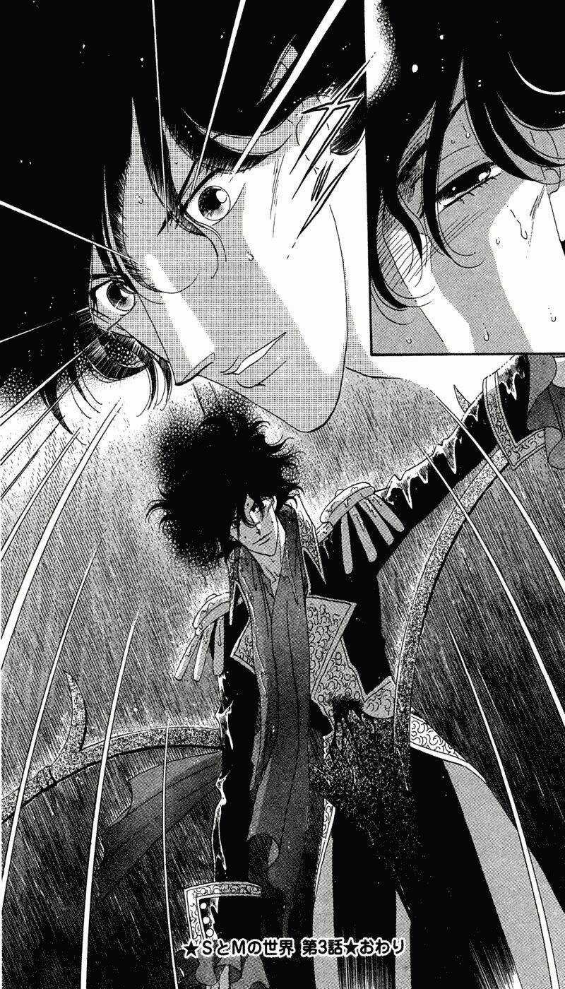 S To M No Sekai - Chapter 11 - Trang 28