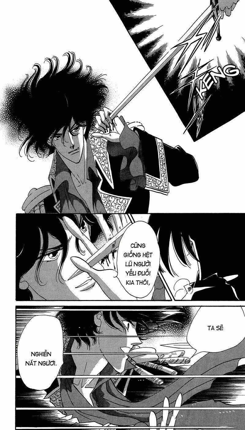 S To M No Sekai - Chapter 2 - Trang 22