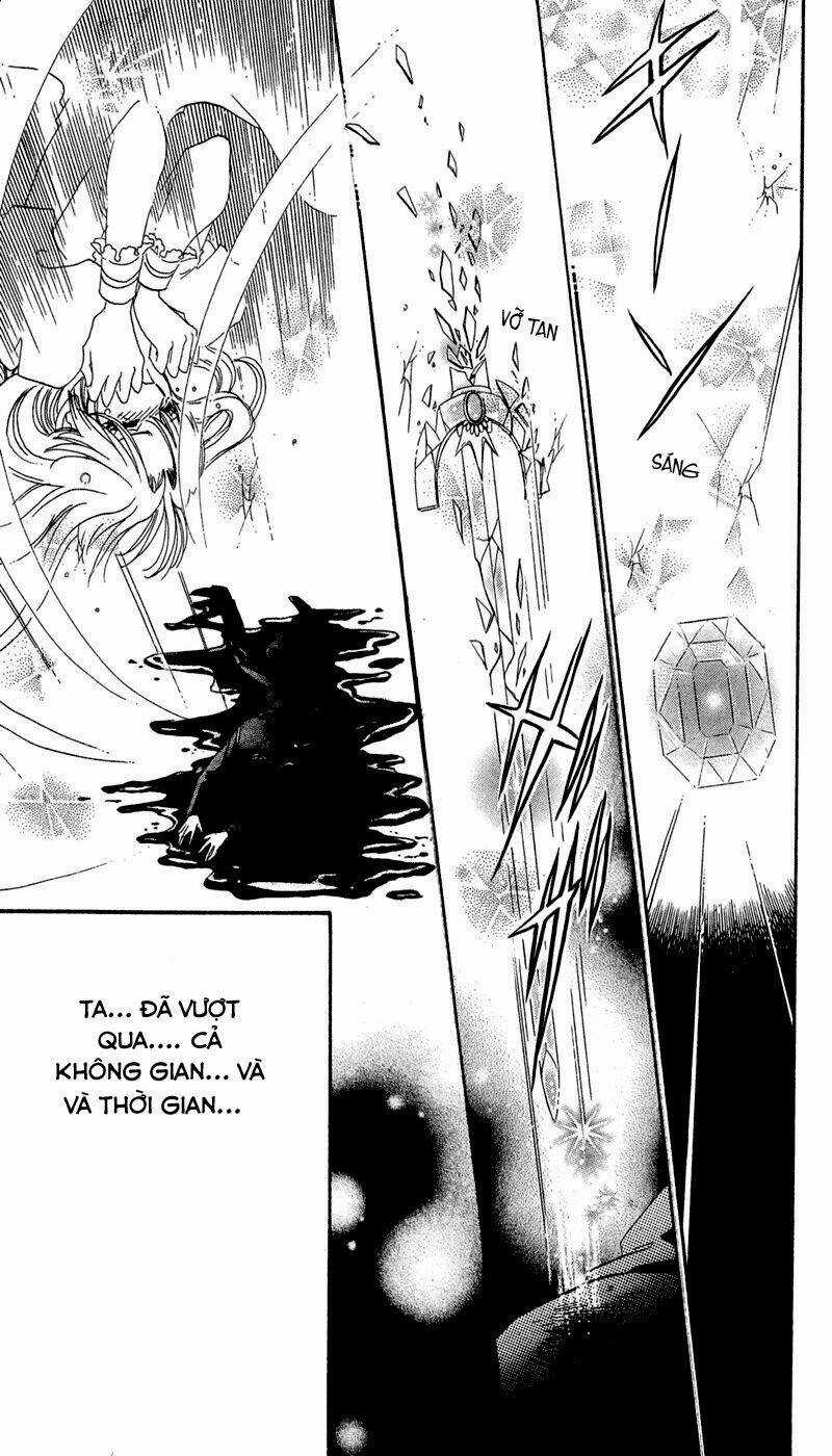 S To M No Sekai - Chapter 4 - Trang 17