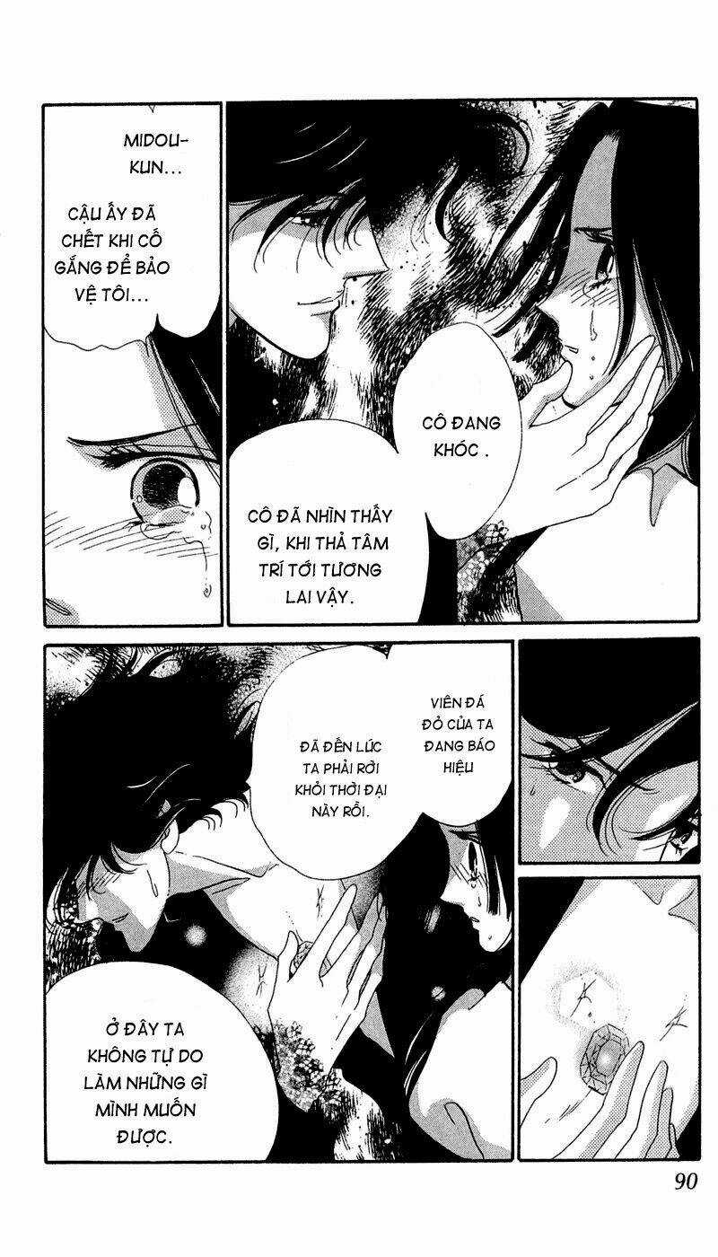 S To M No Sekai - Chapter 4 - Trang 20