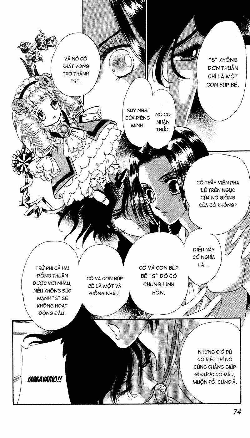 S To M No Sekai - Chapter 4 - Trang 4