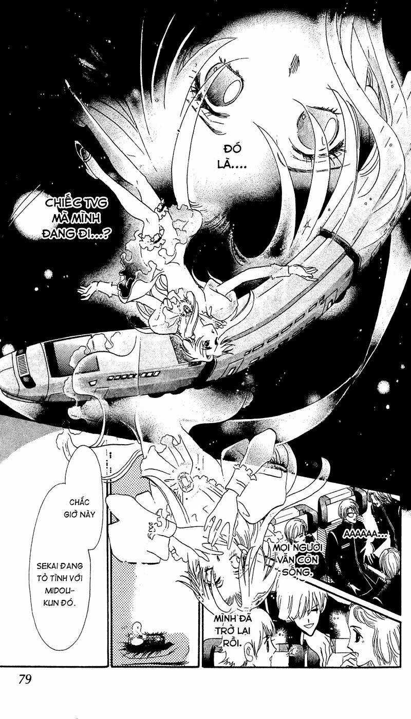 S To M No Sekai - Chapter 4 - Trang 9