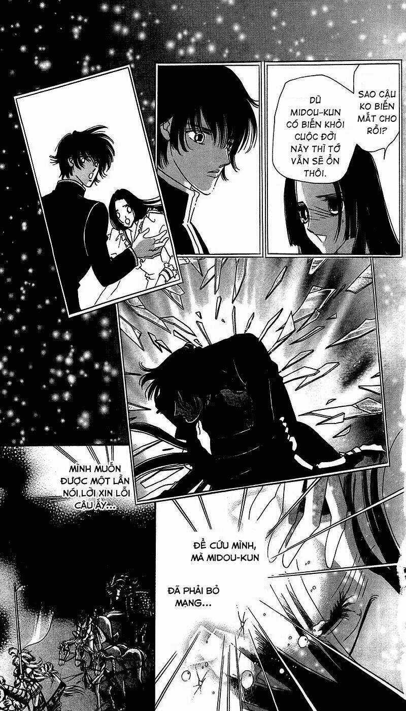 S To M No Sekai - Chapter 6 - Trang 22
