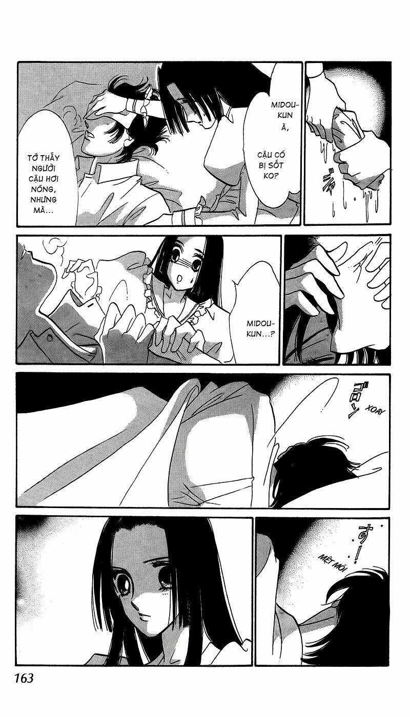 S To M No Sekai - Chapter 7 - Trang 13