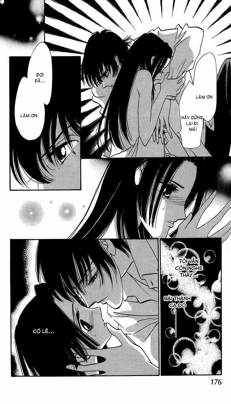 S To M No Sekai - Chapter 8 - Trang 4