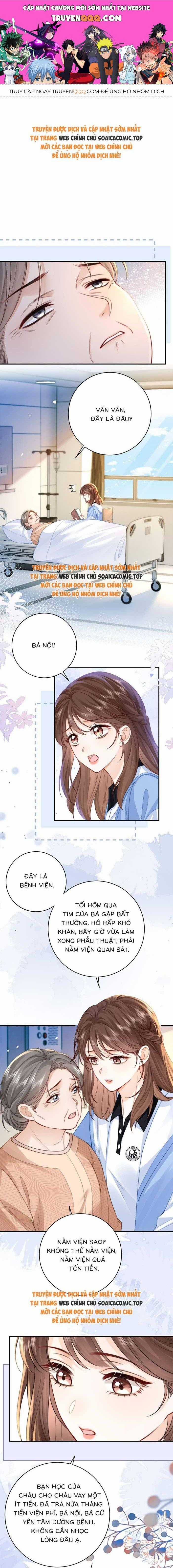 Sa Ngã - Chương 12 - Trang 1