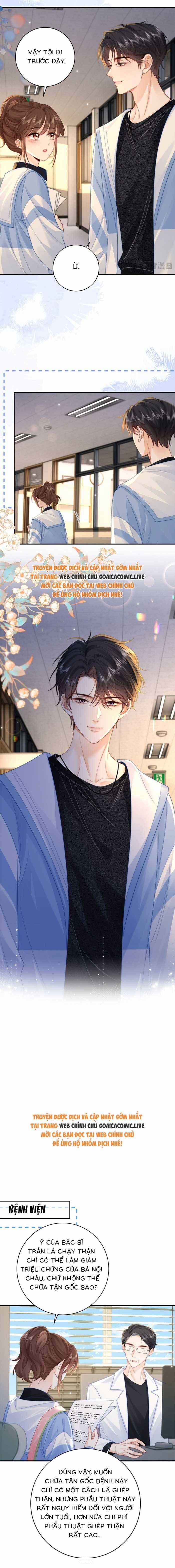 Sa Ngã - Chương 21 - Trang 5