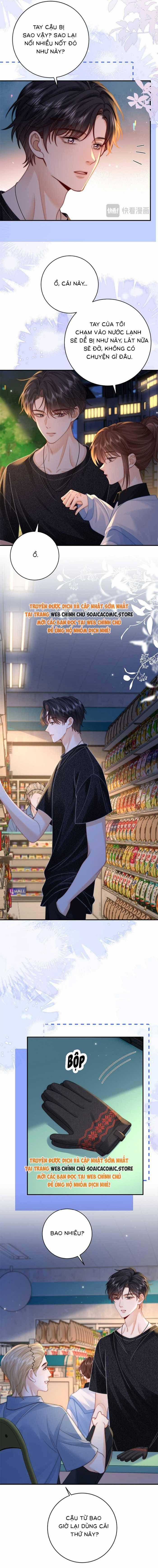 Sa Ngã - Chương 24 - Trang 2