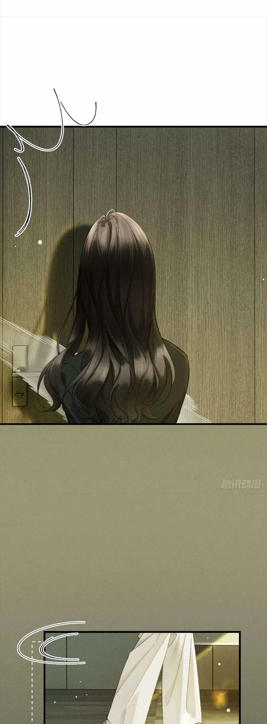 Sa Vào Cạm Bẫy! - Chapter 39 - Trang 20