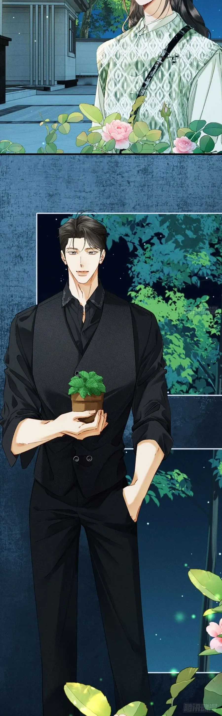 Sa Vào Cạm Bẫy! - Chapter 40 - Trang 3