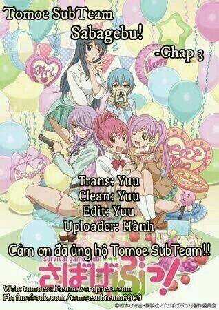 Sabagebu! - Chapter 3 - Trang 1