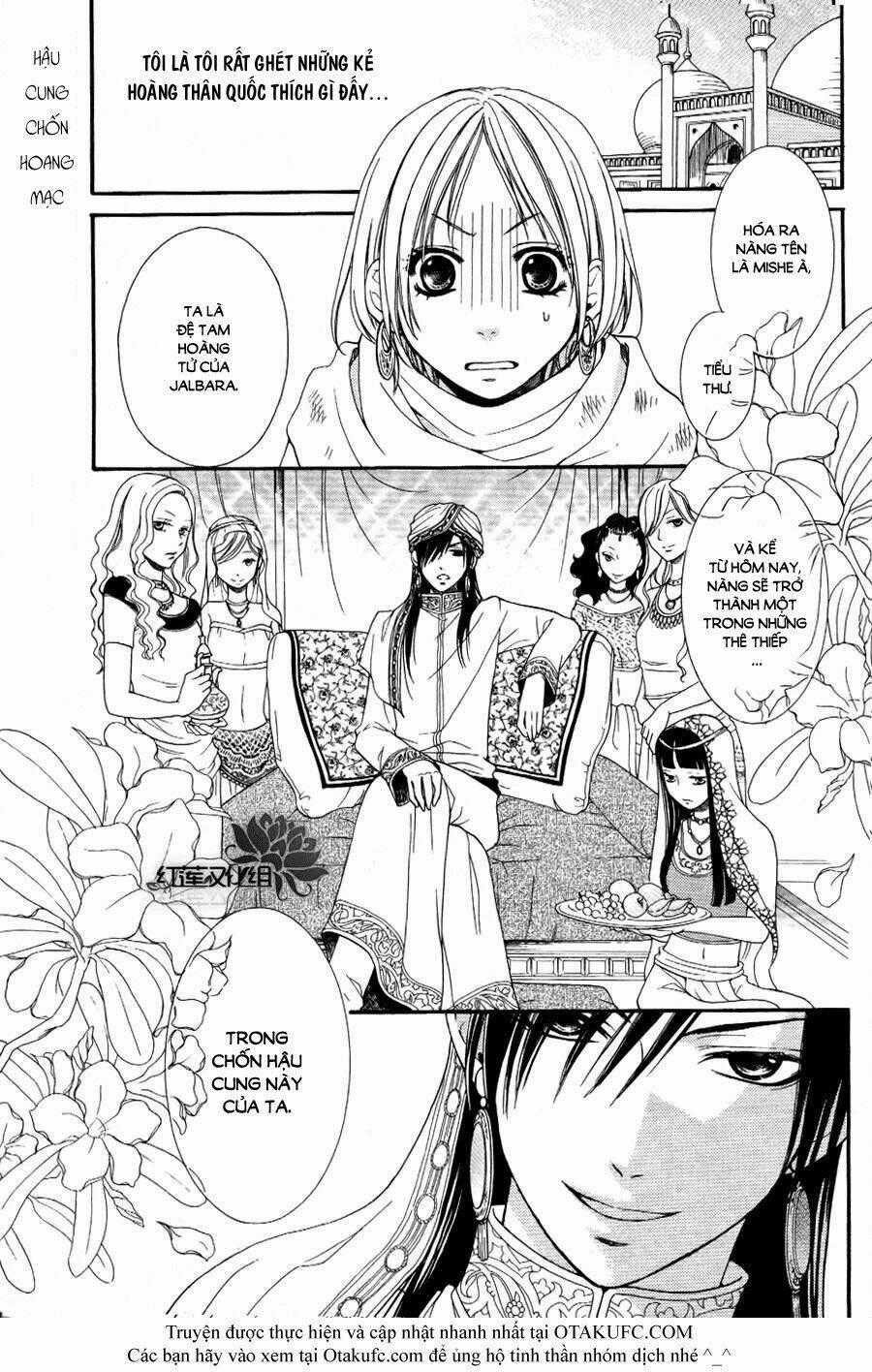 Sabaku No Harem - Chapter 1 - Trang 1