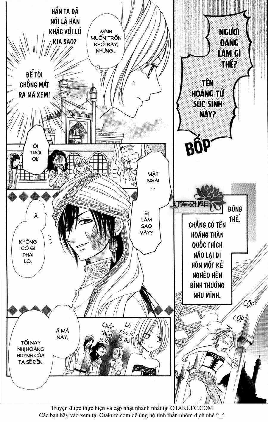 Sabaku No Harem - Chapter 1 - Trang 12