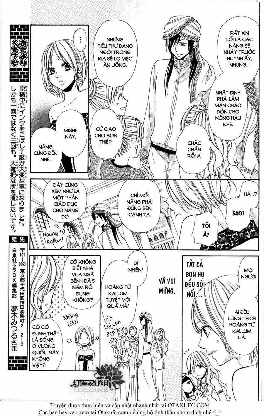 Sabaku No Harem - Chapter 1 - Trang 13