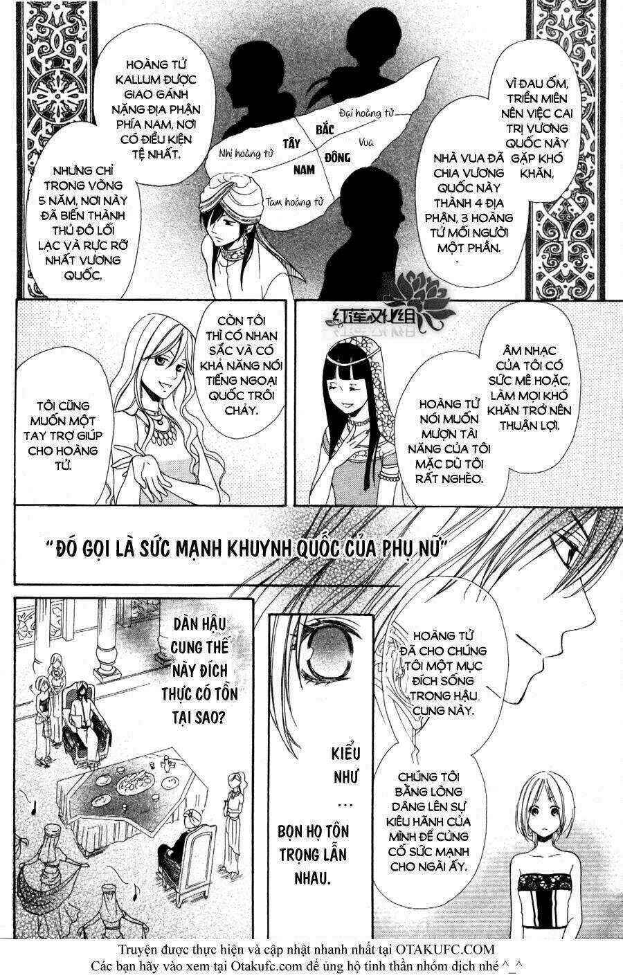 Sabaku No Harem - Chapter 1 - Trang 14