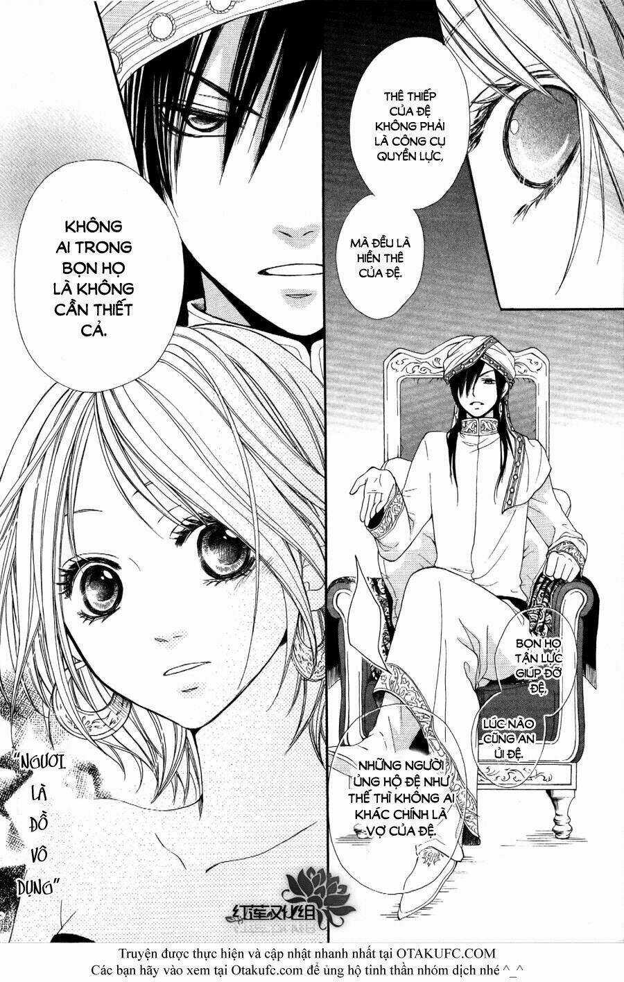 Sabaku No Harem - Chapter 1 - Trang 16
