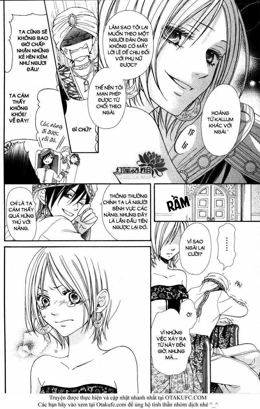 Sabaku No Harem - Chapter 1 - Trang 18