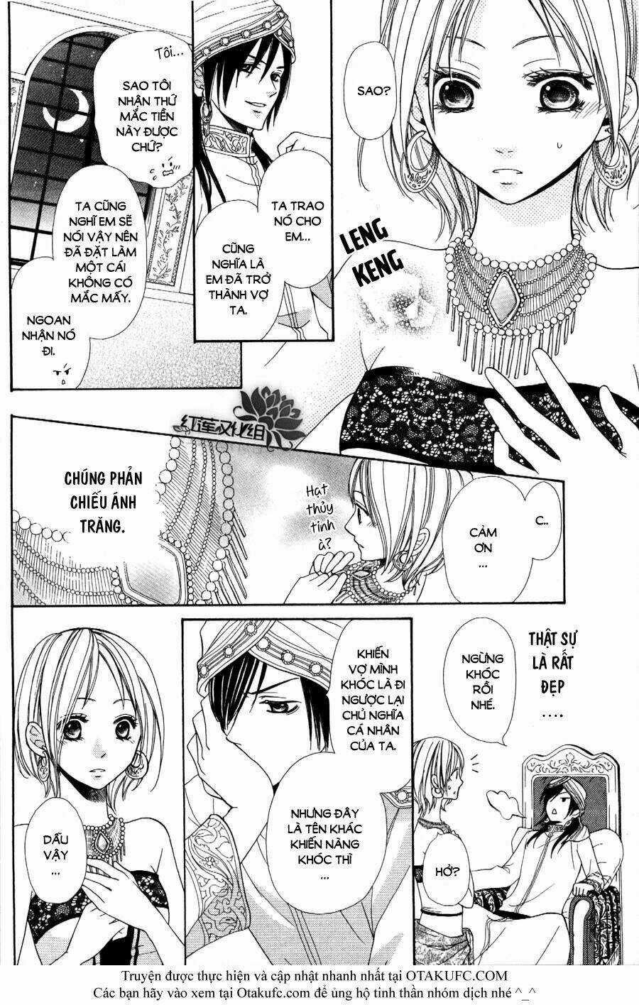 Sabaku No Harem - Chapter 1 - Trang 20