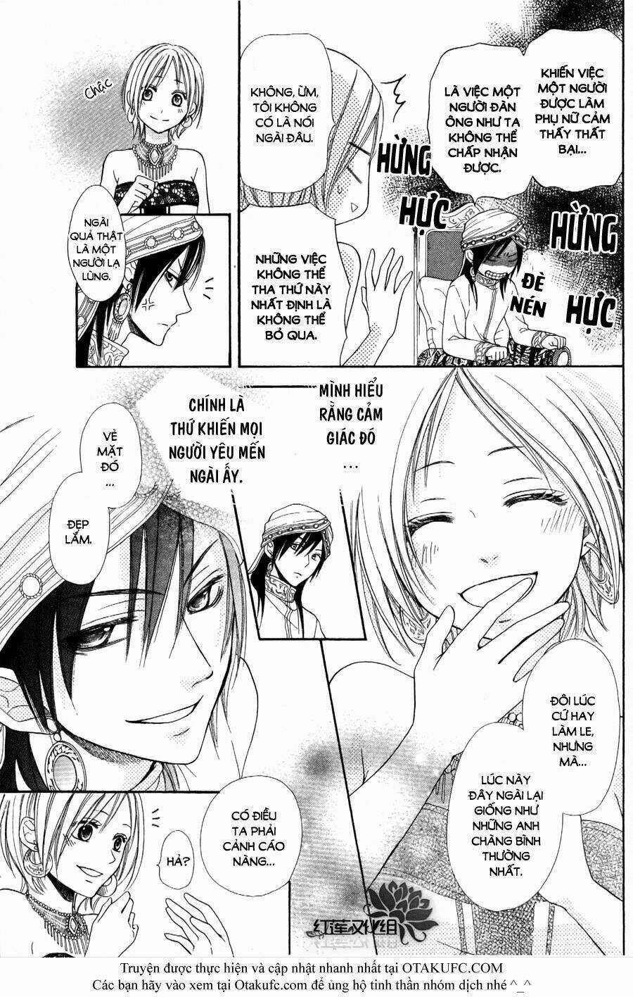 Sabaku No Harem - Chapter 1 - Trang 21