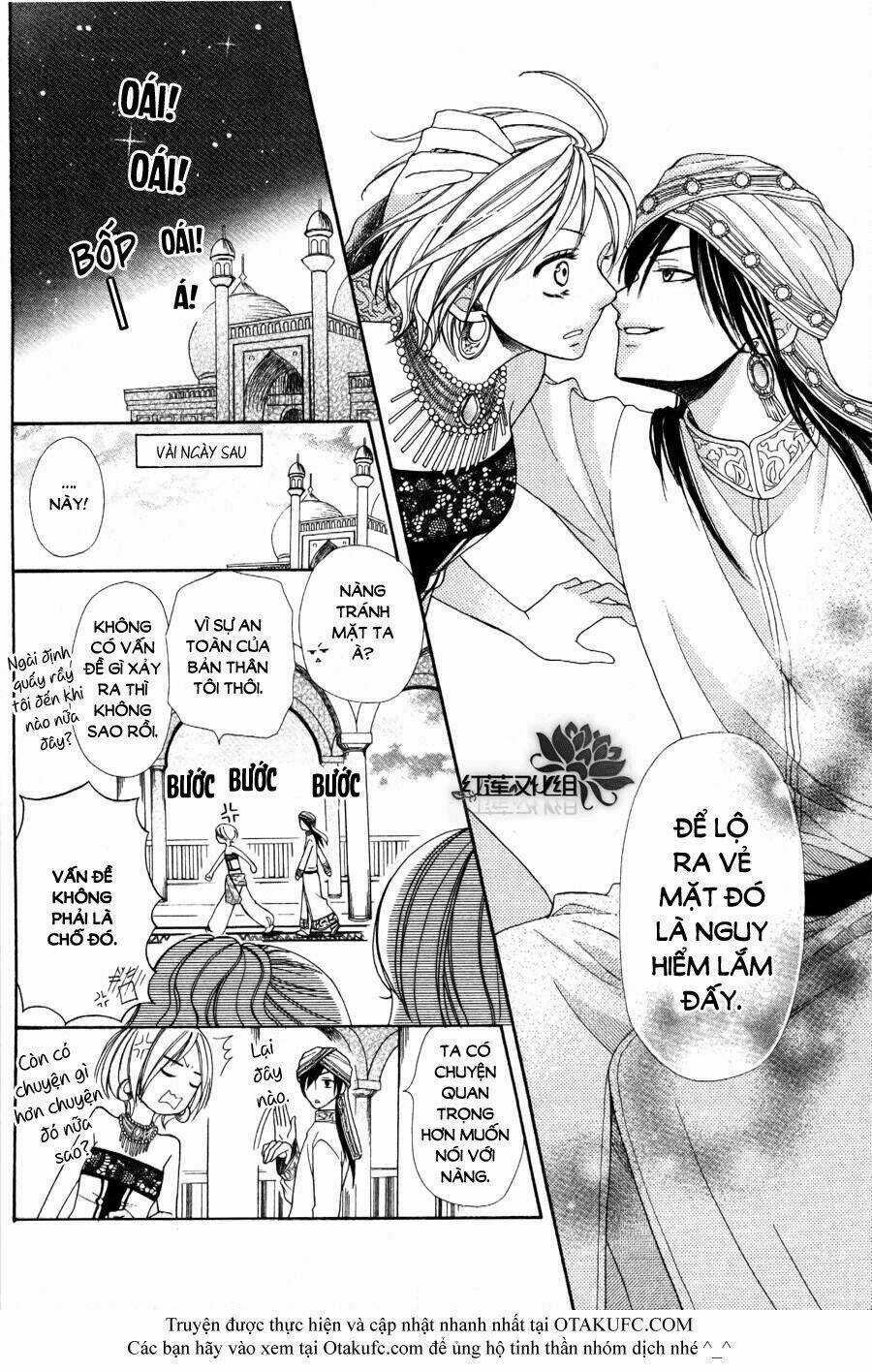 Sabaku No Harem - Chapter 1 - Trang 22