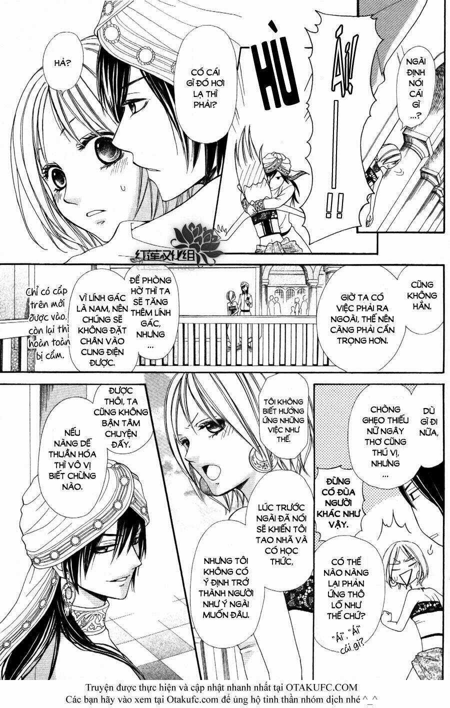 Sabaku No Harem - Chapter 1 - Trang 23