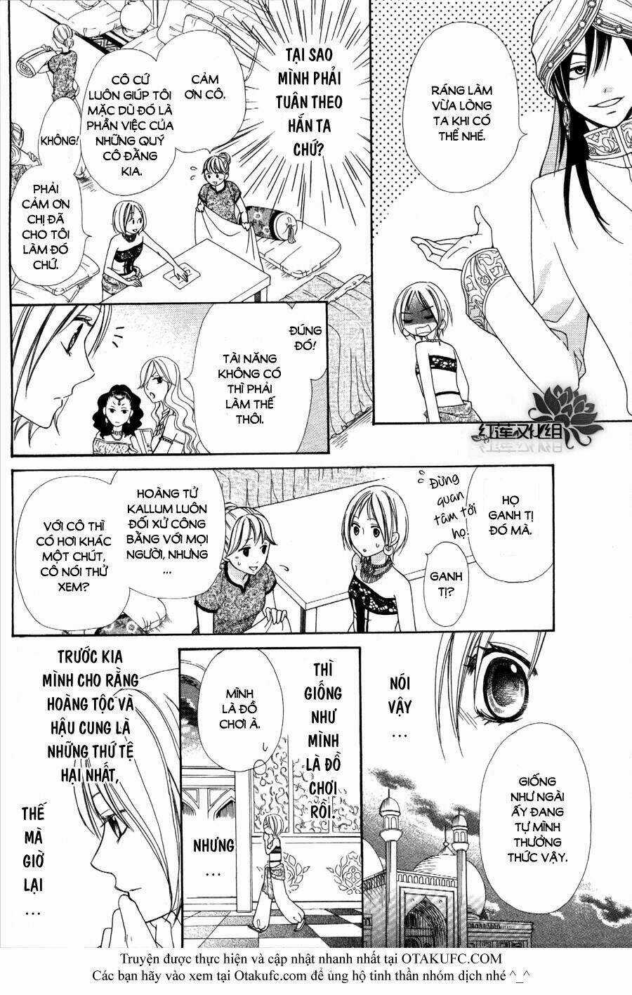 Sabaku No Harem - Chapter 1 - Trang 24