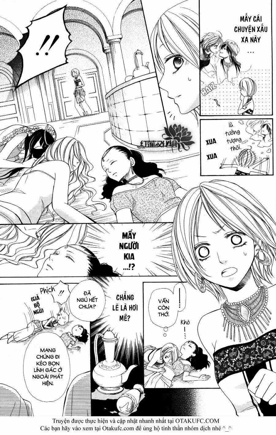 Sabaku No Harem - Chapter 1 - Trang 25