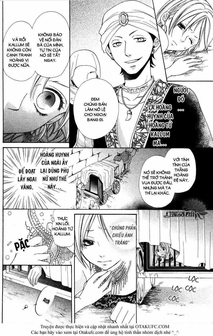 Sabaku No Harem - Chapter 1 - Trang 26