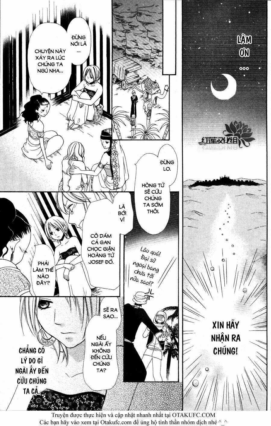 Sabaku No Harem - Chapter 1 - Trang 27