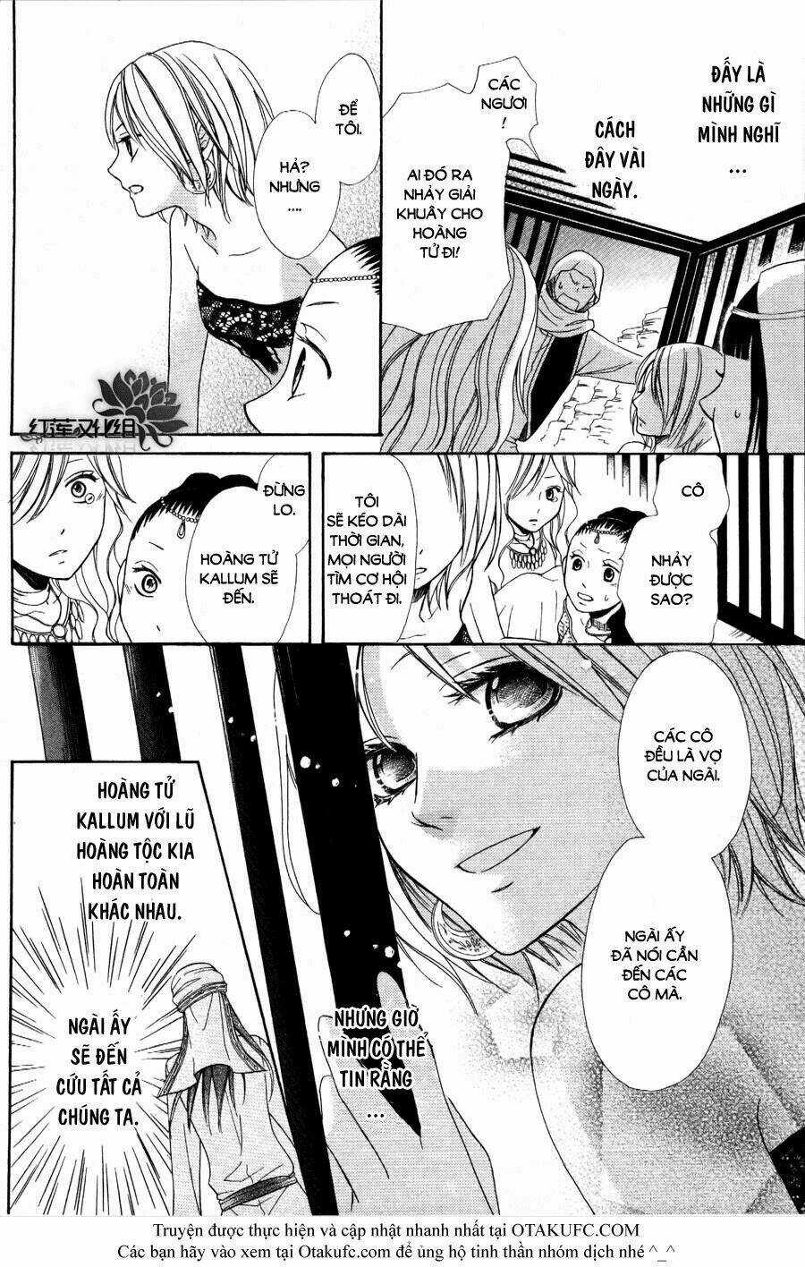 Sabaku No Harem - Chapter 1 - Trang 28