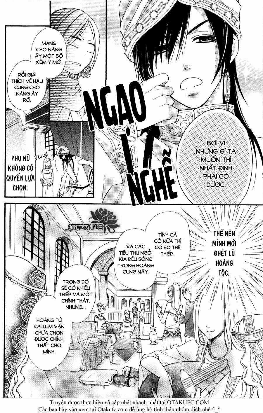 Sabaku No Harem - Chapter 1 - Trang 4