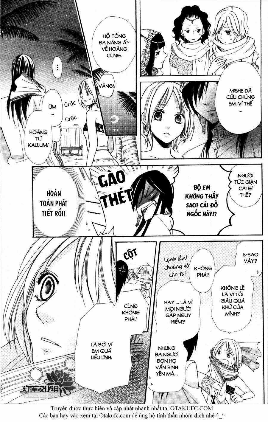 Sabaku No Harem - Chapter 1 - Trang 33