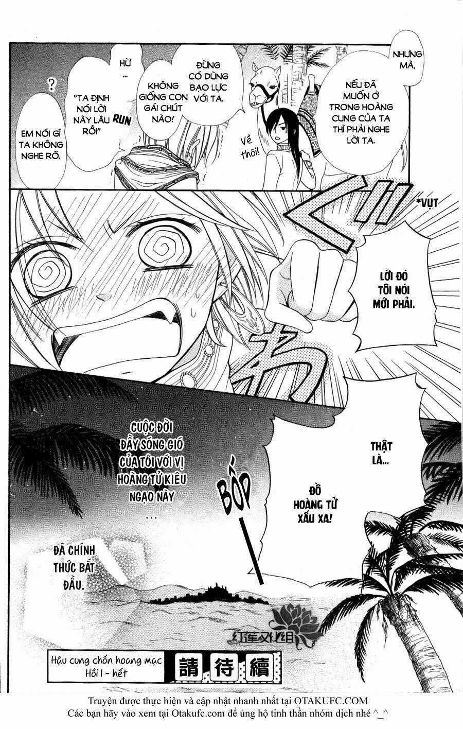 Sabaku No Harem - Chapter 1 - Trang 37