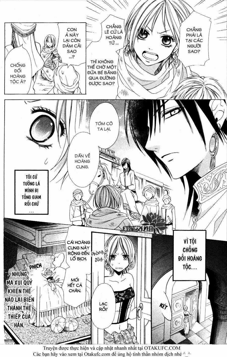 Sabaku No Harem - Chapter 1 - Trang 6