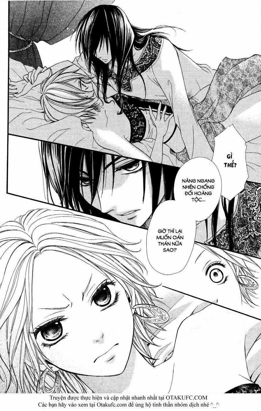 Sabaku No Harem - Chapter 1 - Trang 8