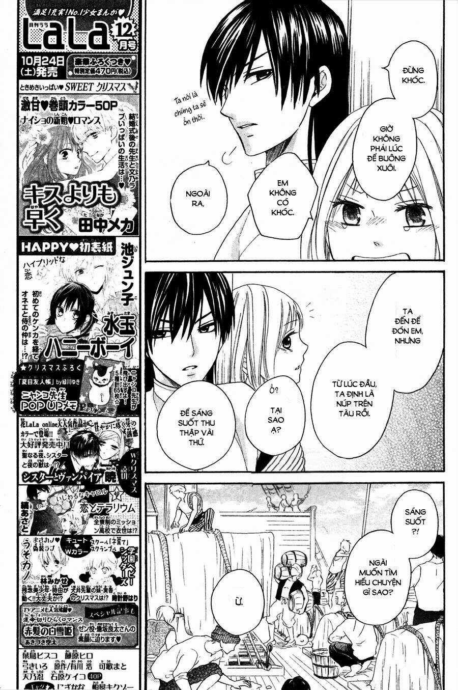 Sabaku No Harem - Chapter 10 - Trang 17