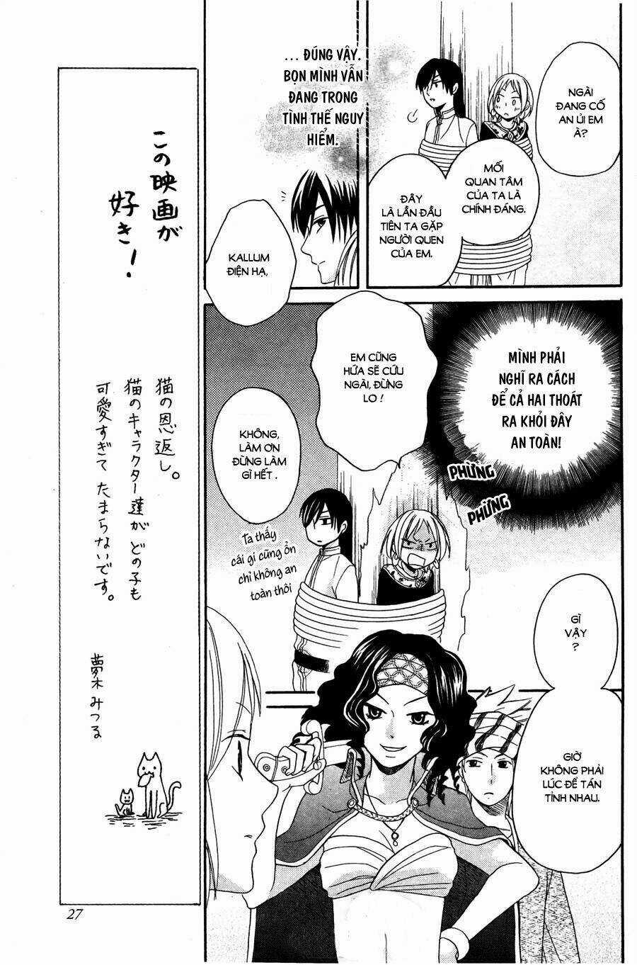 Sabaku No Harem - Chapter 10 - Trang 19