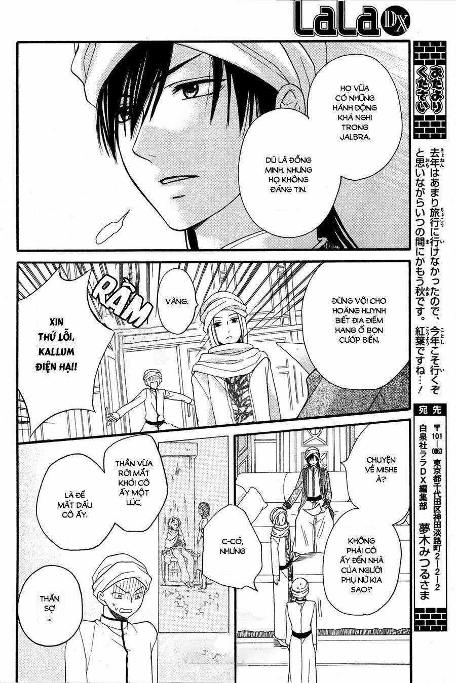 Sabaku No Harem - Chapter 10 - Trang 3