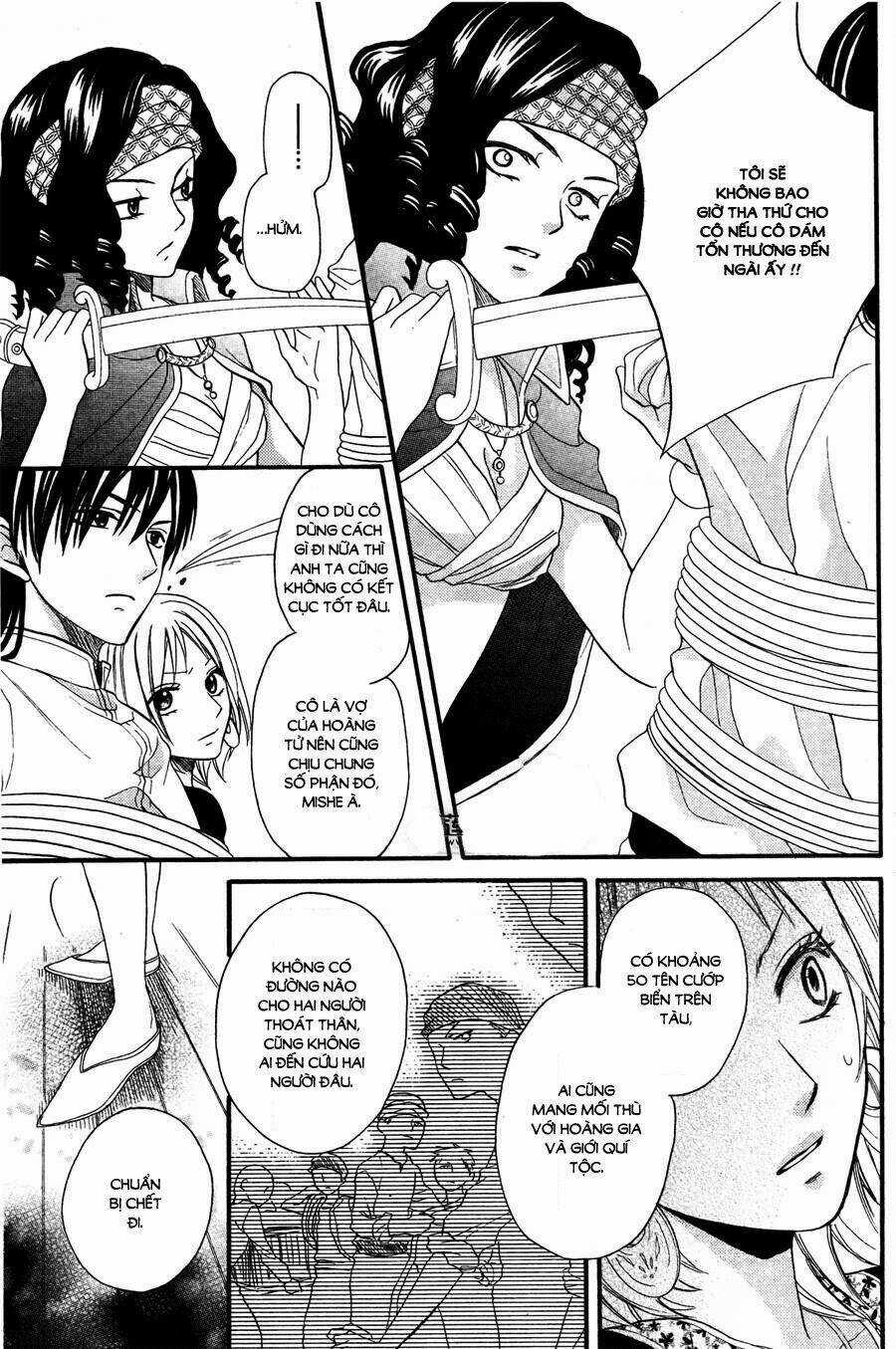 Sabaku No Harem - Chapter 10 - Trang 23