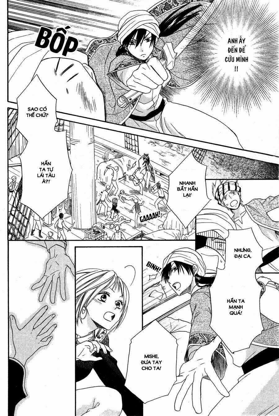 Sabaku No Harem - Chapter 10 - Trang 10