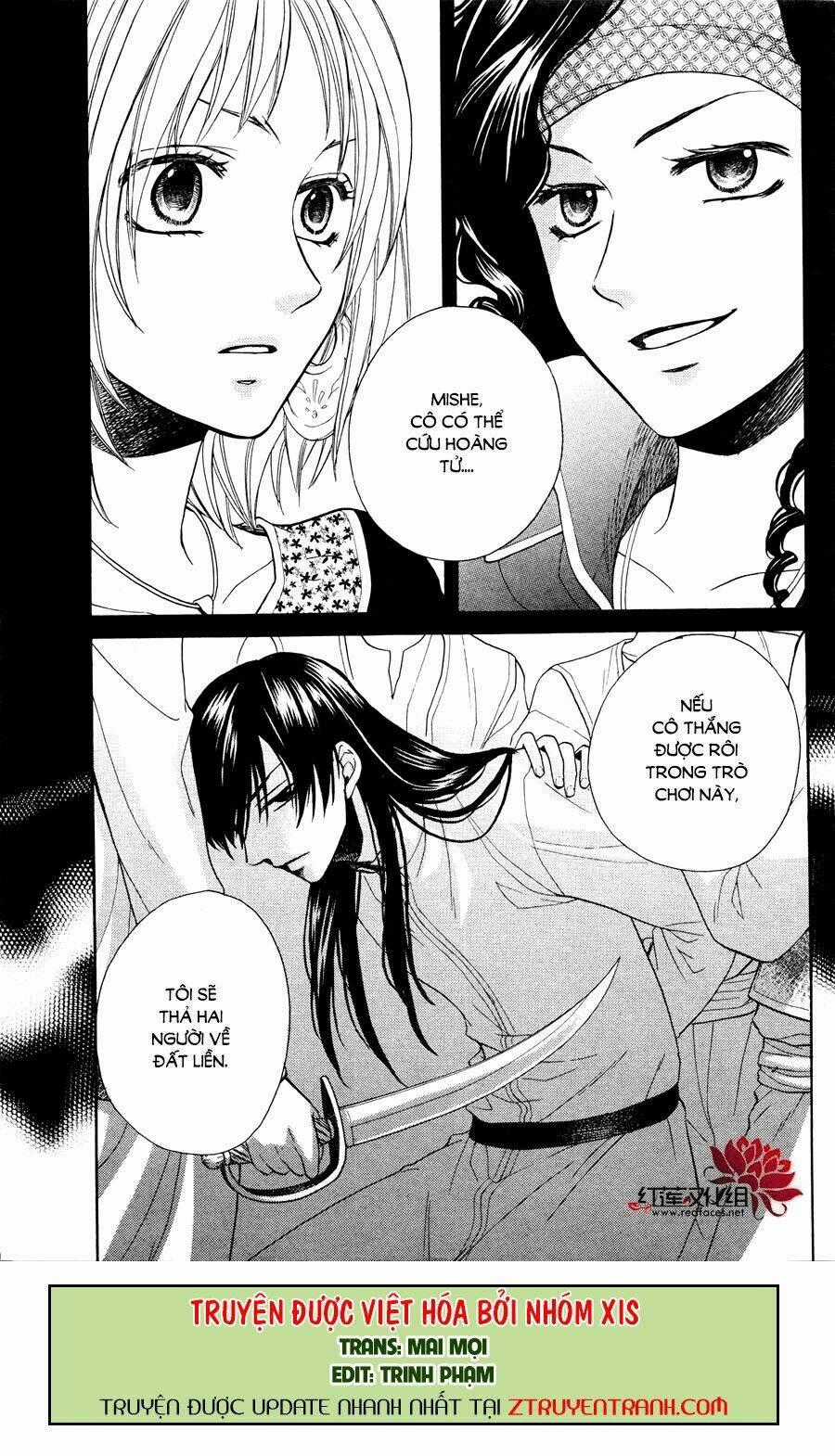 Sabaku No Harem - Chapter 11 - Trang 1