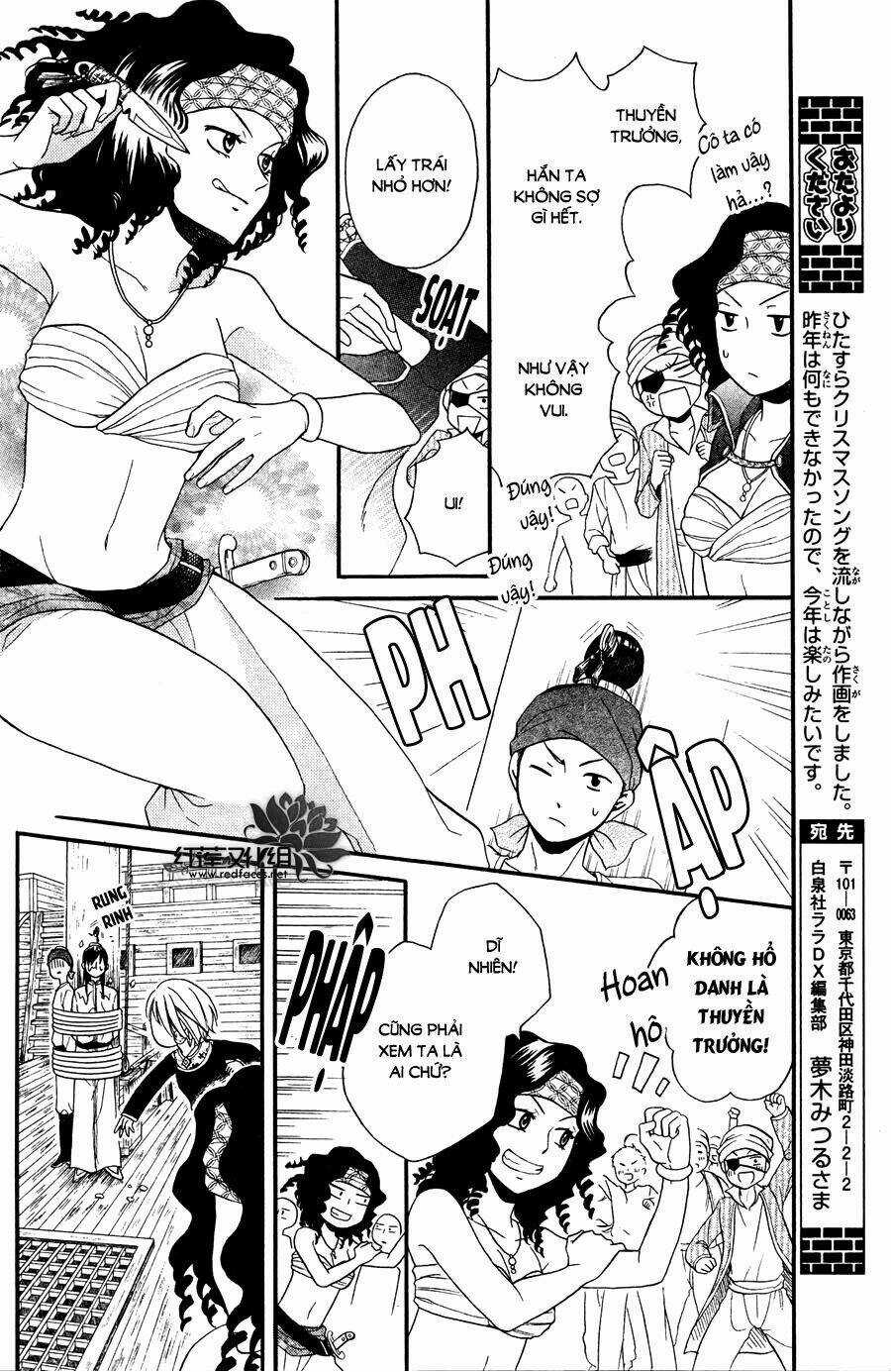 Sabaku No Harem - Chapter 11 - Trang 14