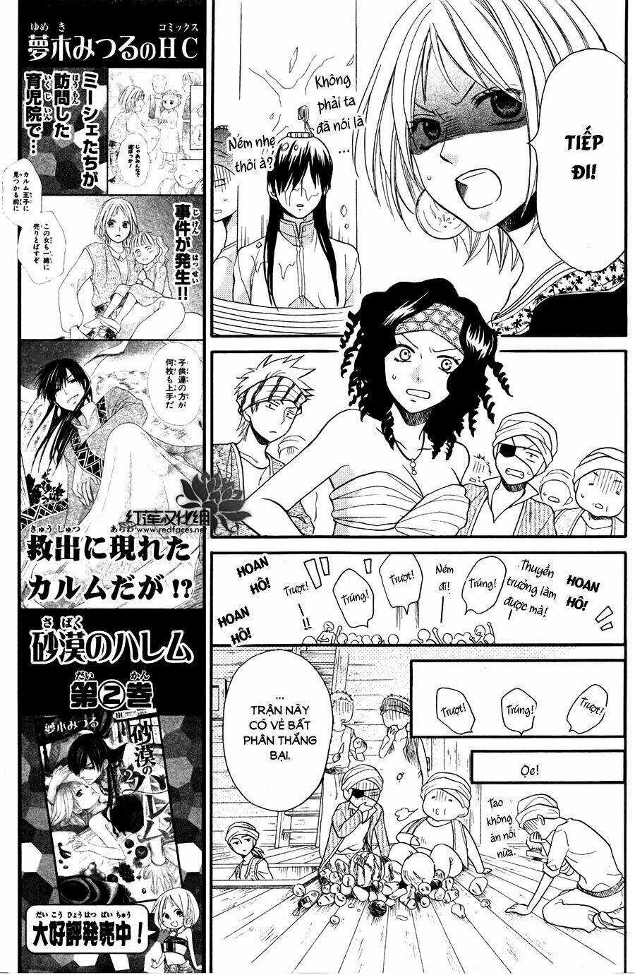 Sabaku No Harem - Chapter 11 - Trang 15