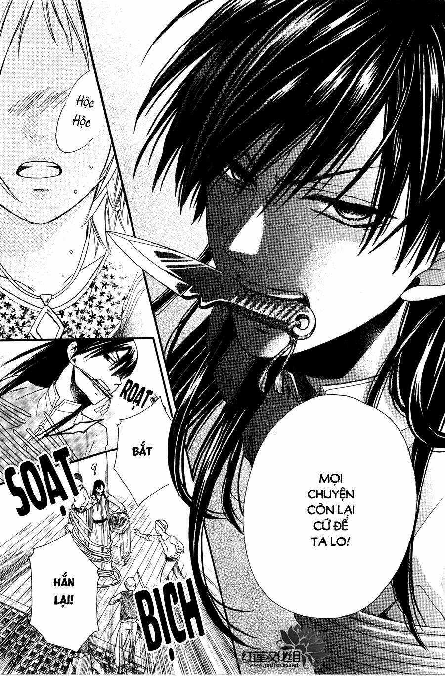 Sabaku No Harem - Chapter 11 - Trang 25