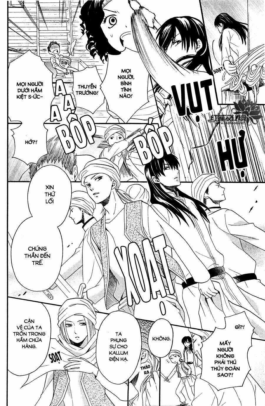 Sabaku No Harem - Chapter 11 - Trang 26